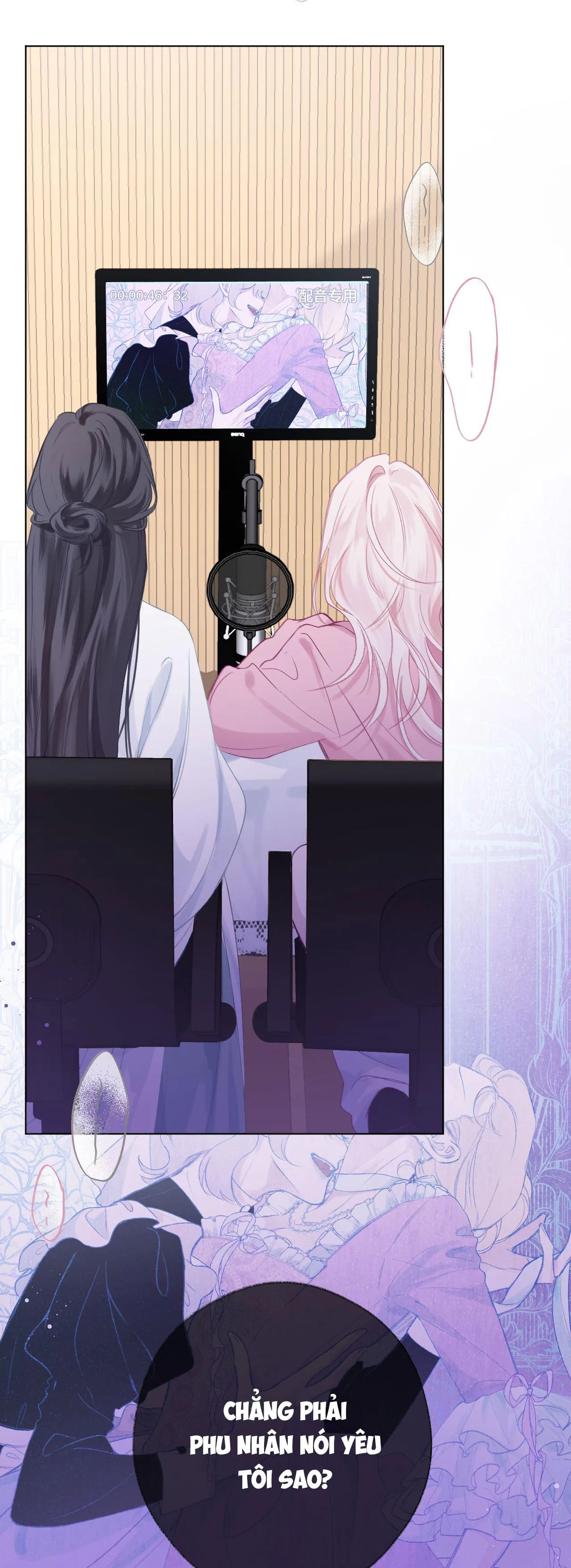 Decibel Của Nhịp Tim Chapter 4 Trang 11