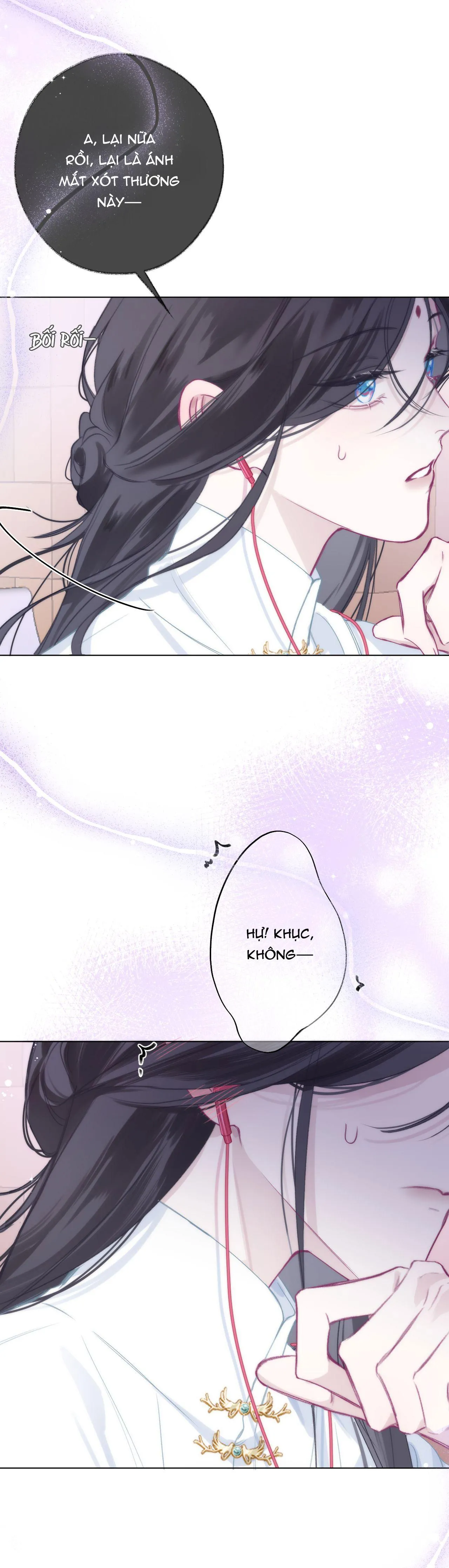 Decibel Của Nhịp Tim Chapter 4 Trang 15