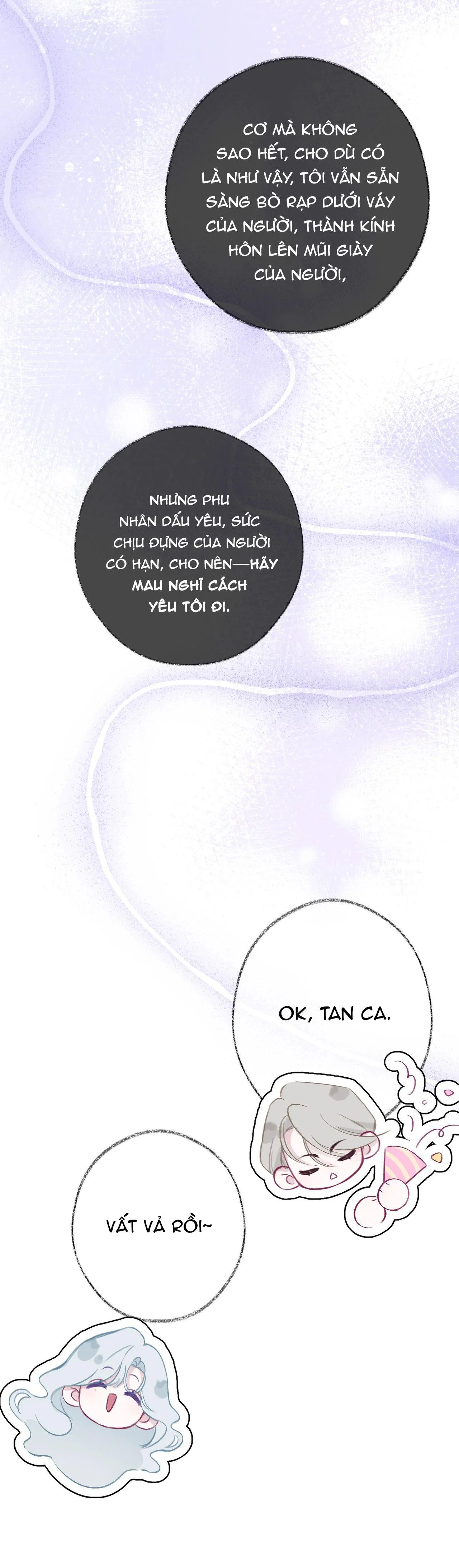 Decibel Của Nhịp Tim Chapter 4 Trang 24