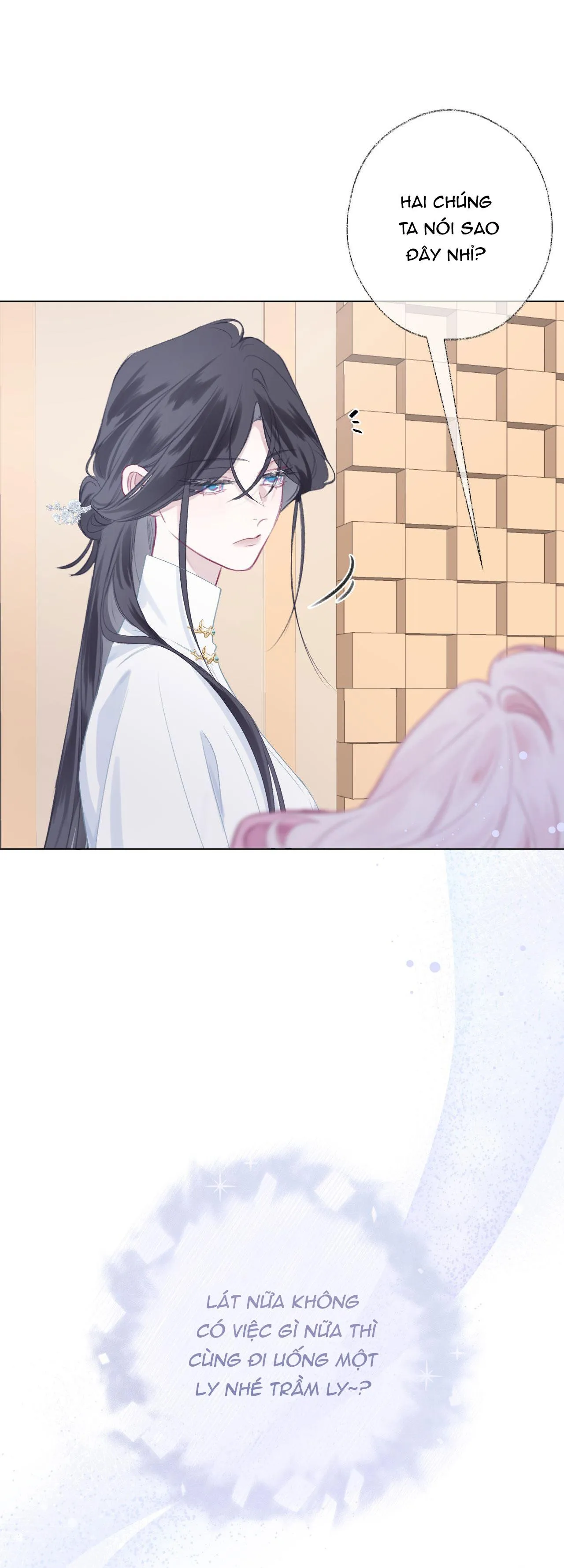 Decibel Của Nhịp Tim Chapter 4 Trang 32