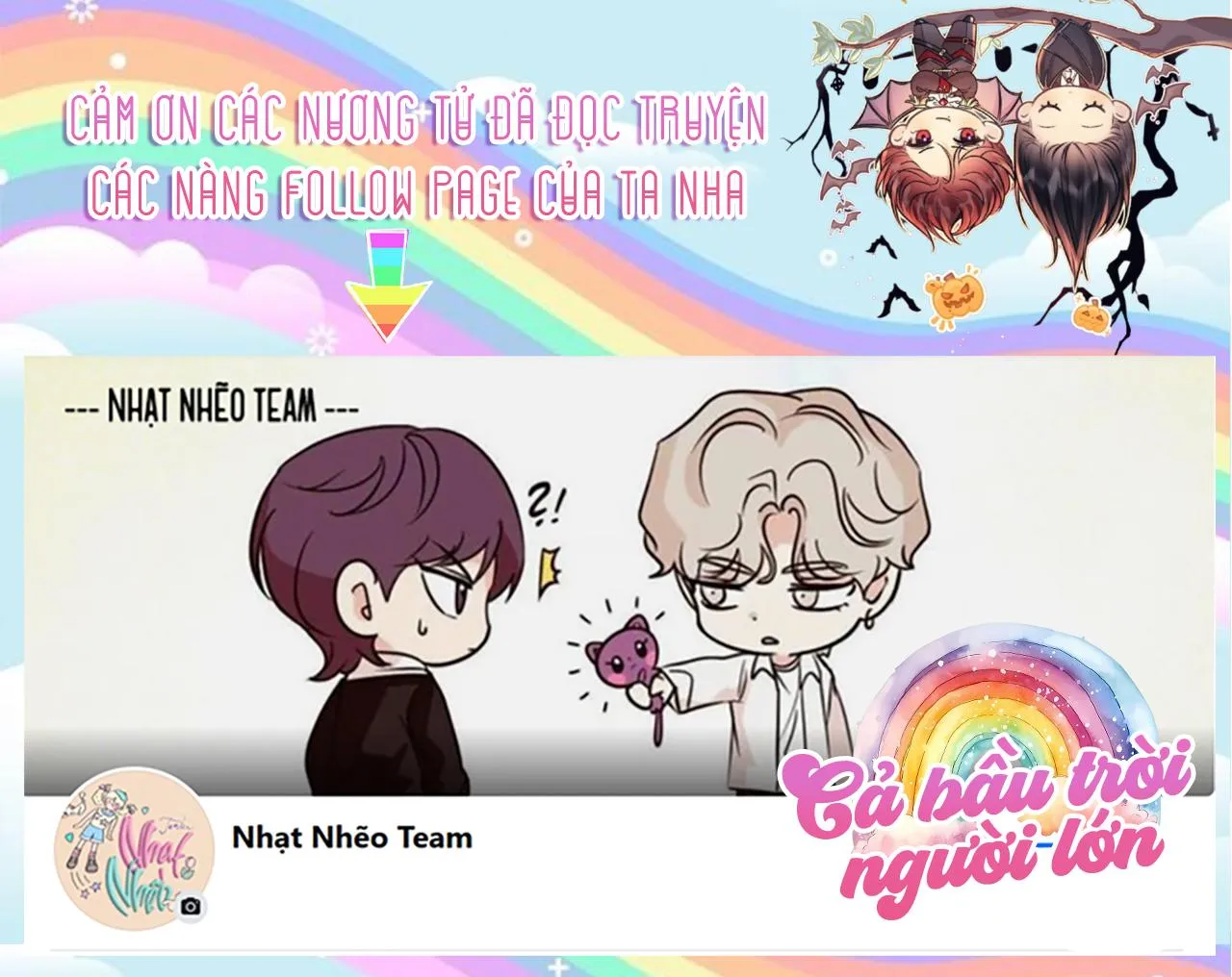 Decibel Của Nhịp Tim Chapter 4 Trang 34