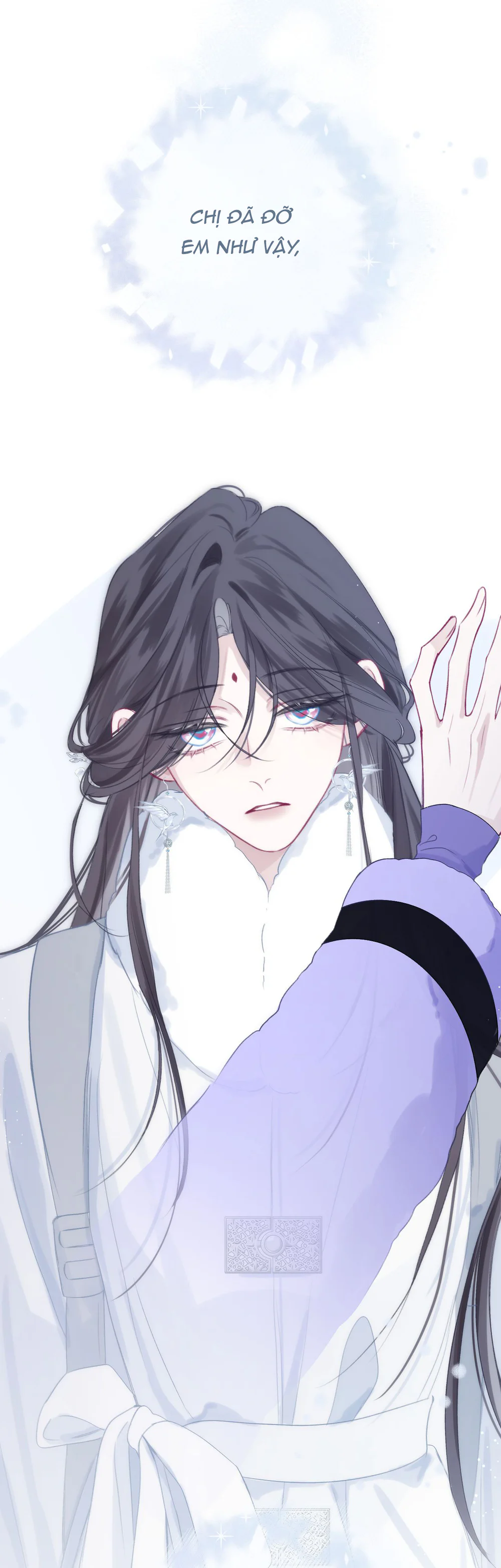 Decibel Của Nhịp Tim Chapter 6 Trang 26