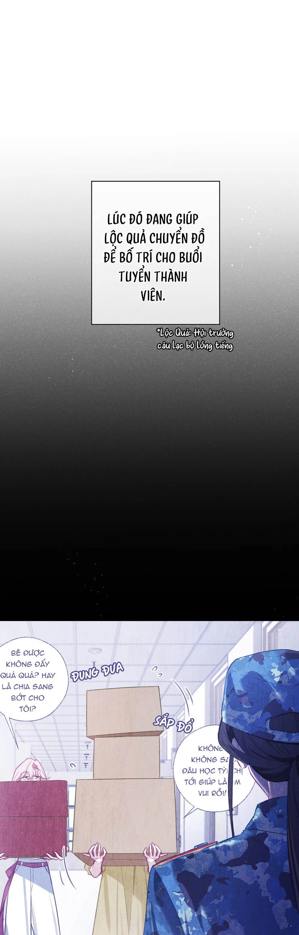 Decibel Của Nhịp Tim Chapter 7 Trang 5