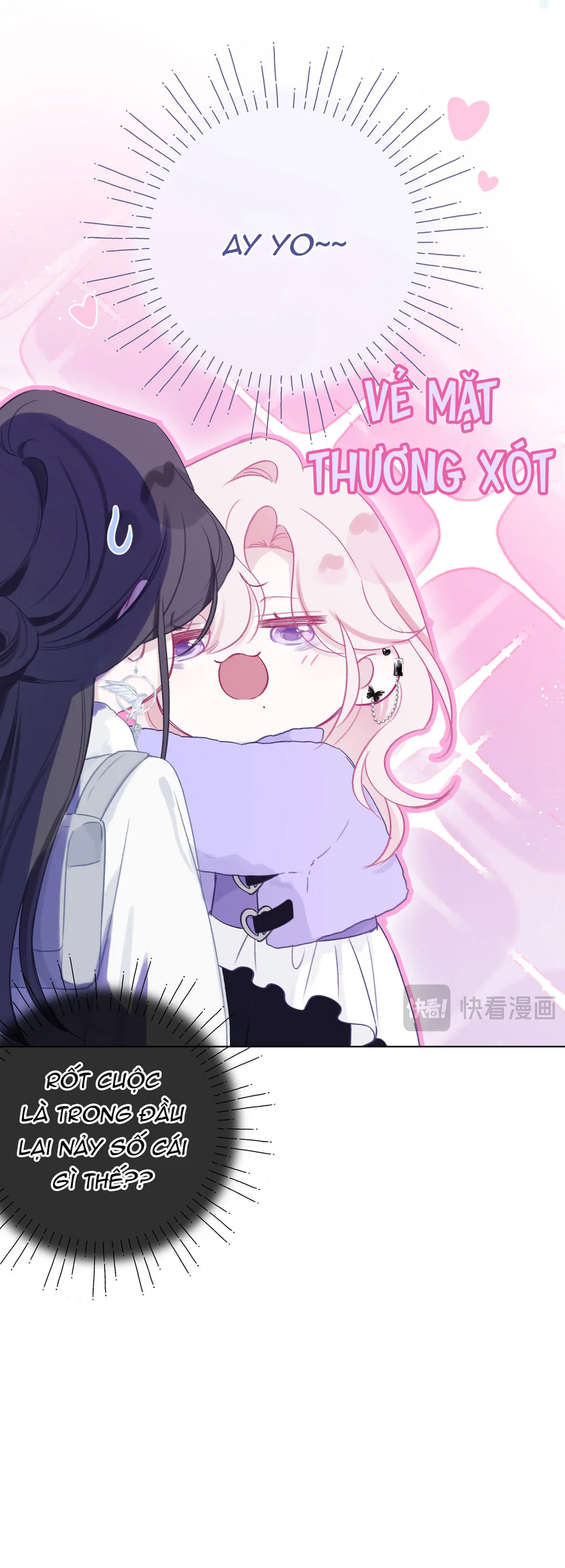 Decibel Của Nhịp Tim Chapter 7 Trang 16