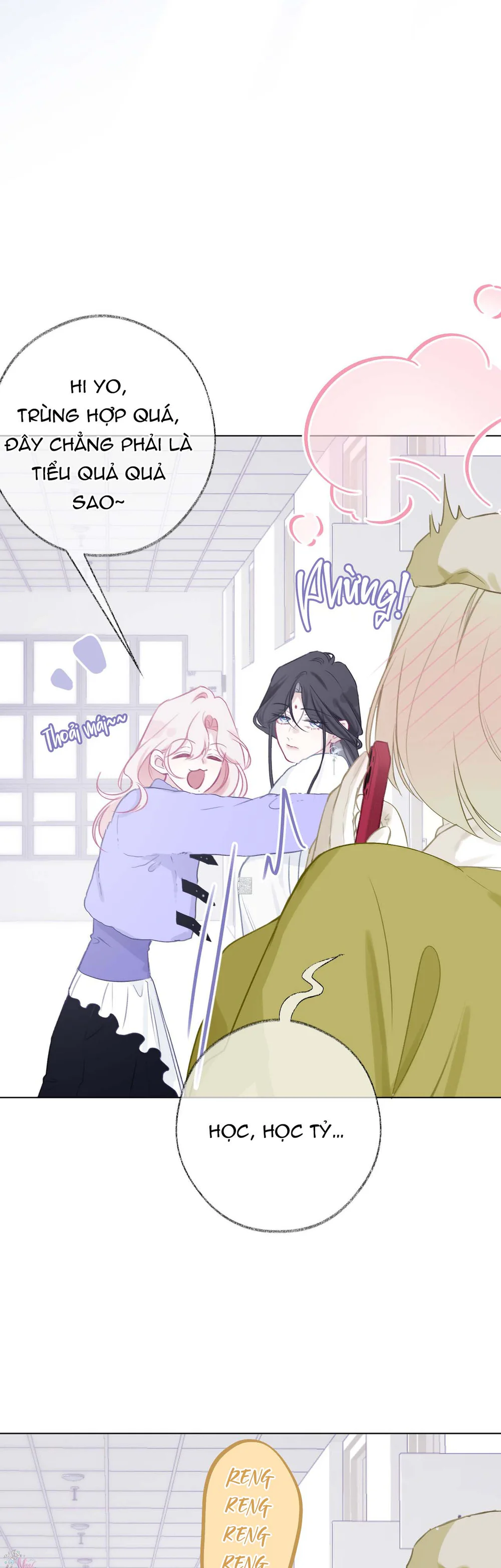 Decibel Của Nhịp Tim Chapter 7 Trang 26