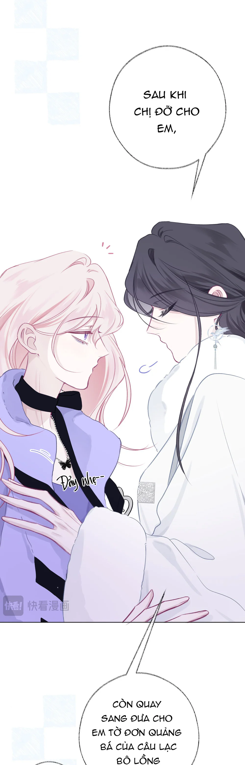 Decibel Của Nhịp Tim Chapter 7 Trang 30