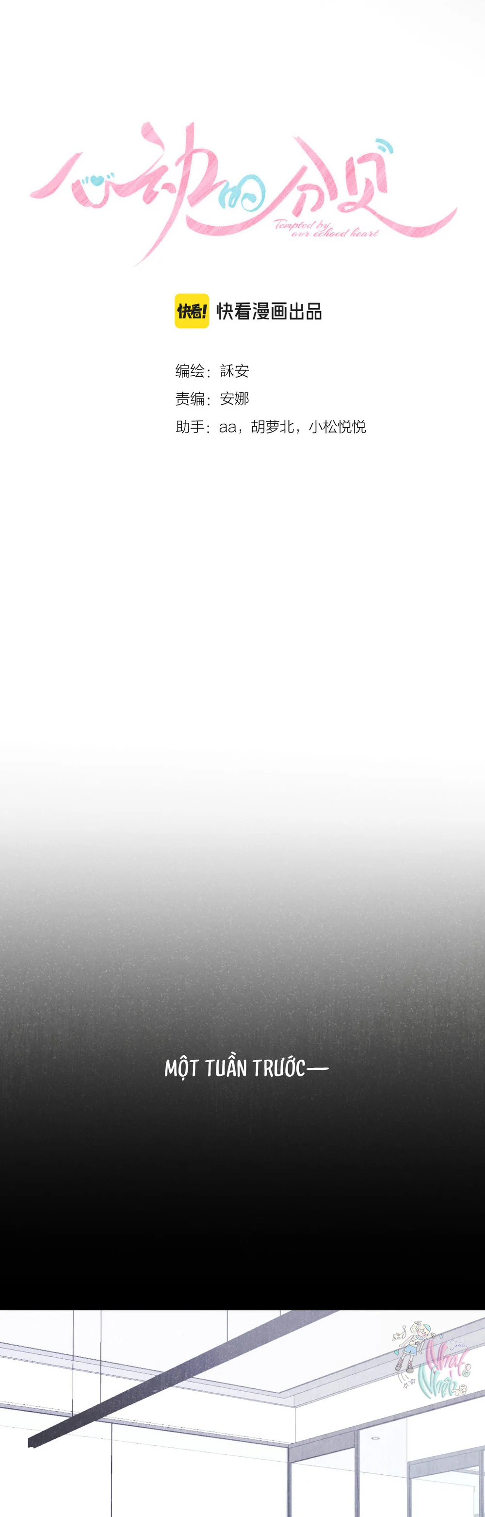 Decibel Của Nhịp Tim Chapter 8 Trang 5