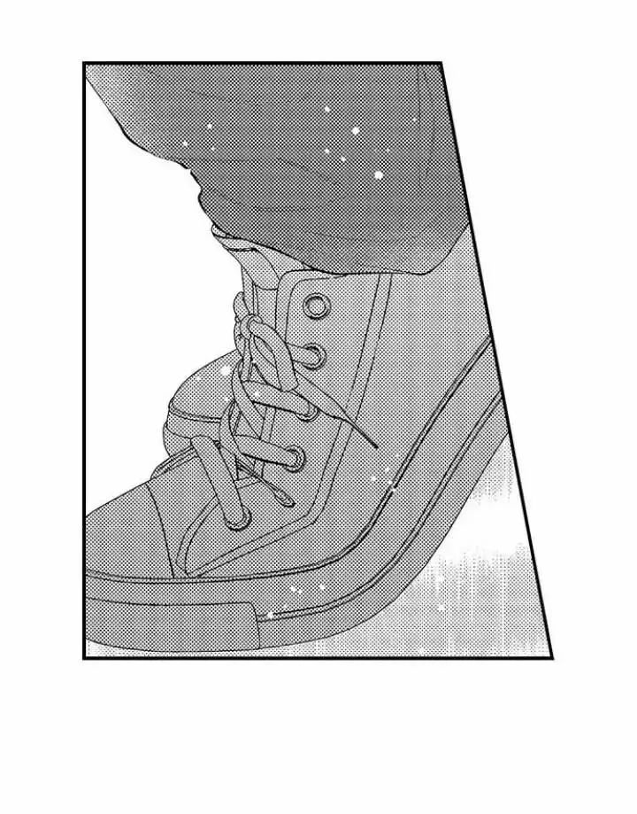 Đêm đầu cũng tình yêu bé bỏng Chapter 5 Trang 3