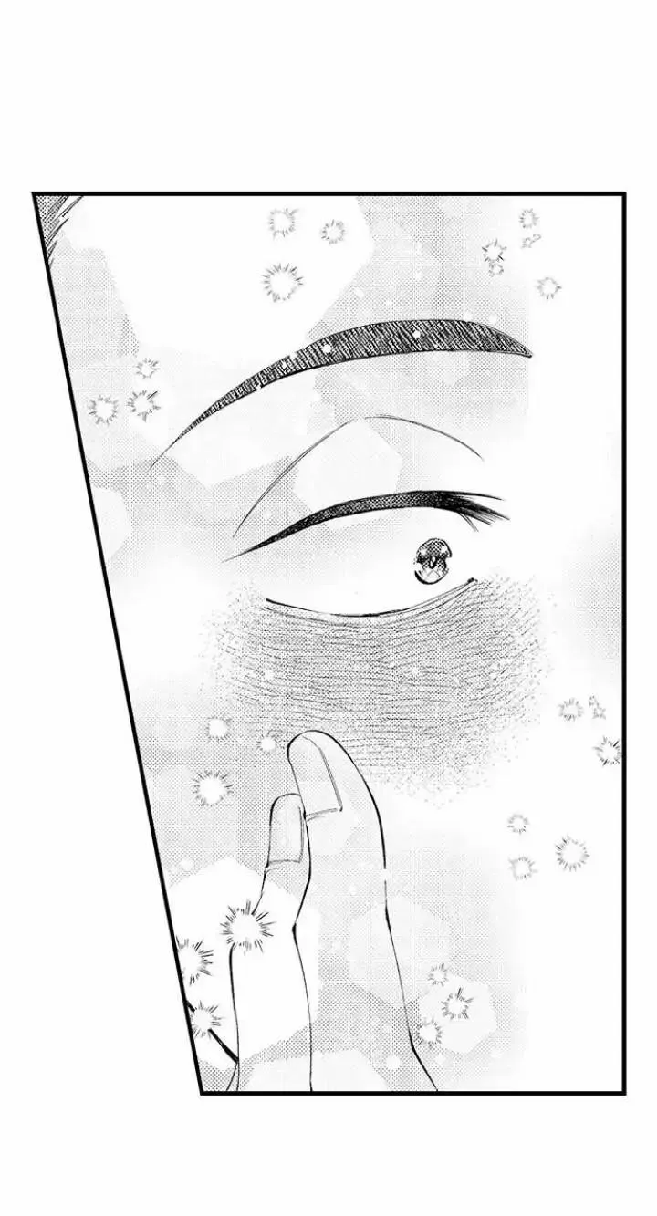 Đêm đầu cũng tình yêu bé bỏng Chapter 5 Trang 5