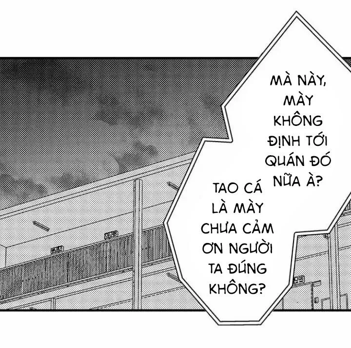 Đêm đầu cũng tình yêu bé bỏng Chapter 5 Trang 13