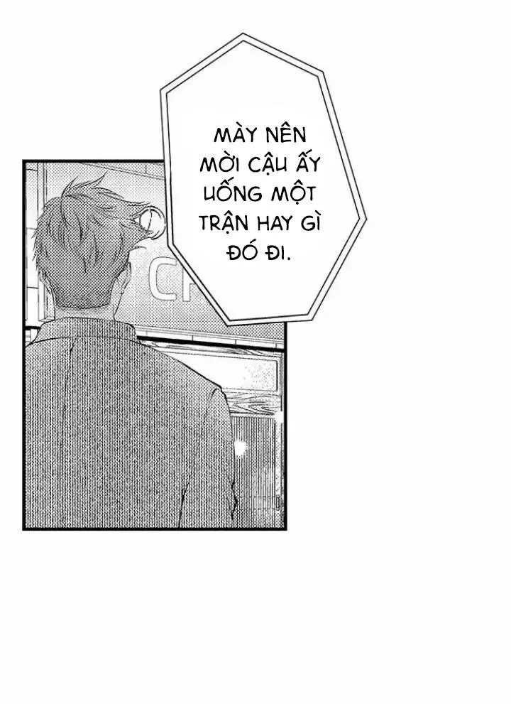 Đêm đầu cũng tình yêu bé bỏng Chapter 5 Trang 14