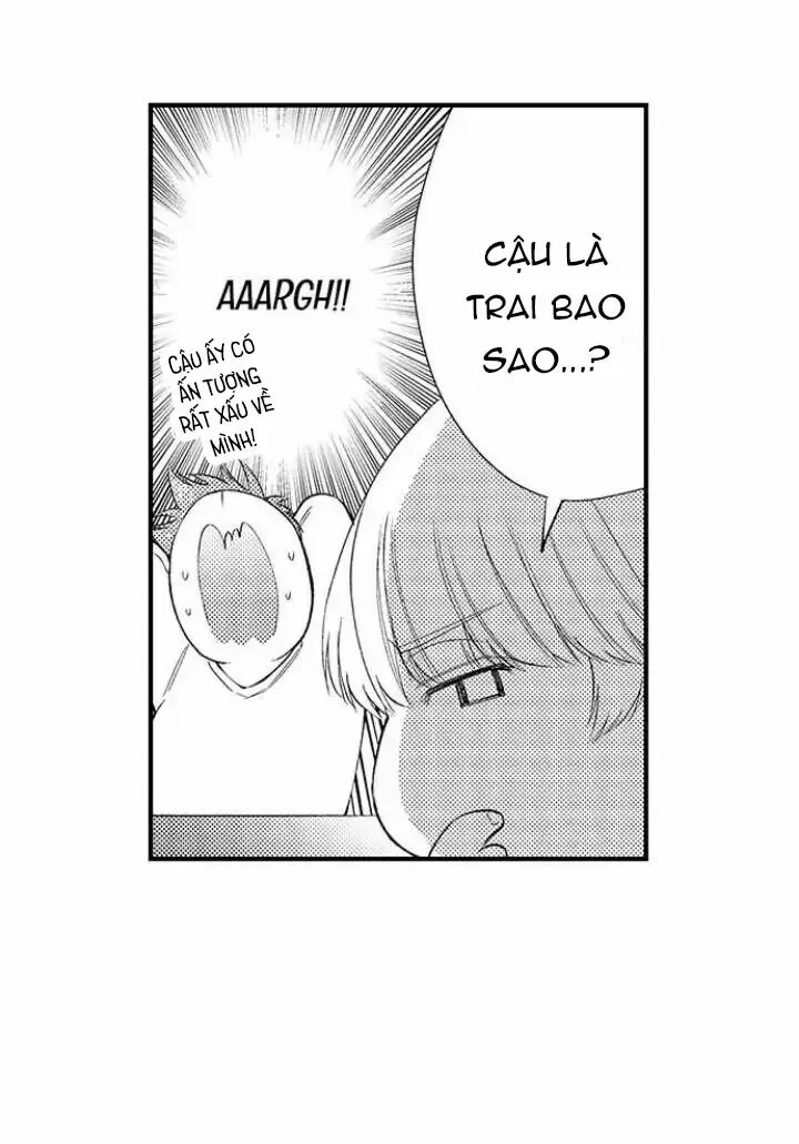 Đêm đầu cũng tình yêu bé bỏng Chapter 5 Trang 32