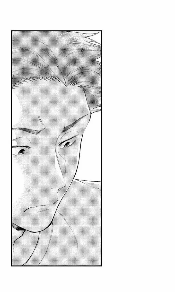 Đêm đầu cũng tình yêu bé bỏng Chapter 5 Trang 38