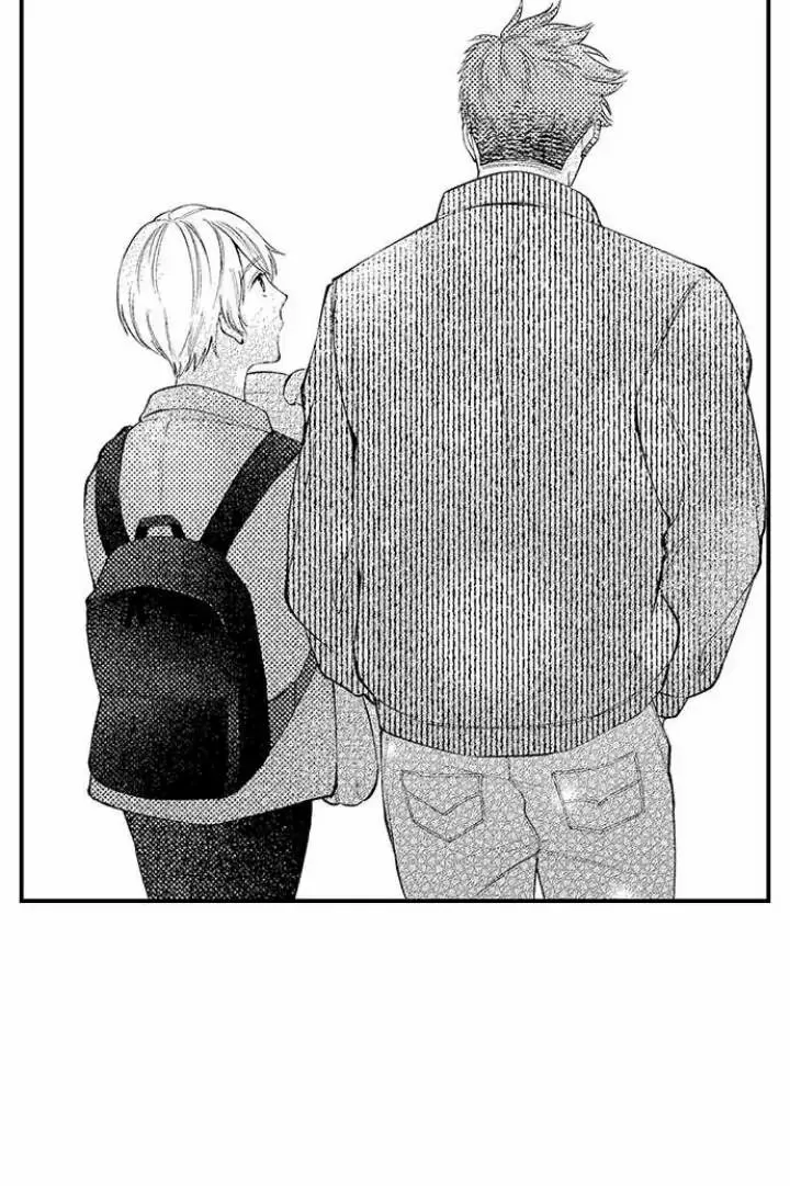 Đêm đầu cũng tình yêu bé bỏng Chapter 6 Trang 23