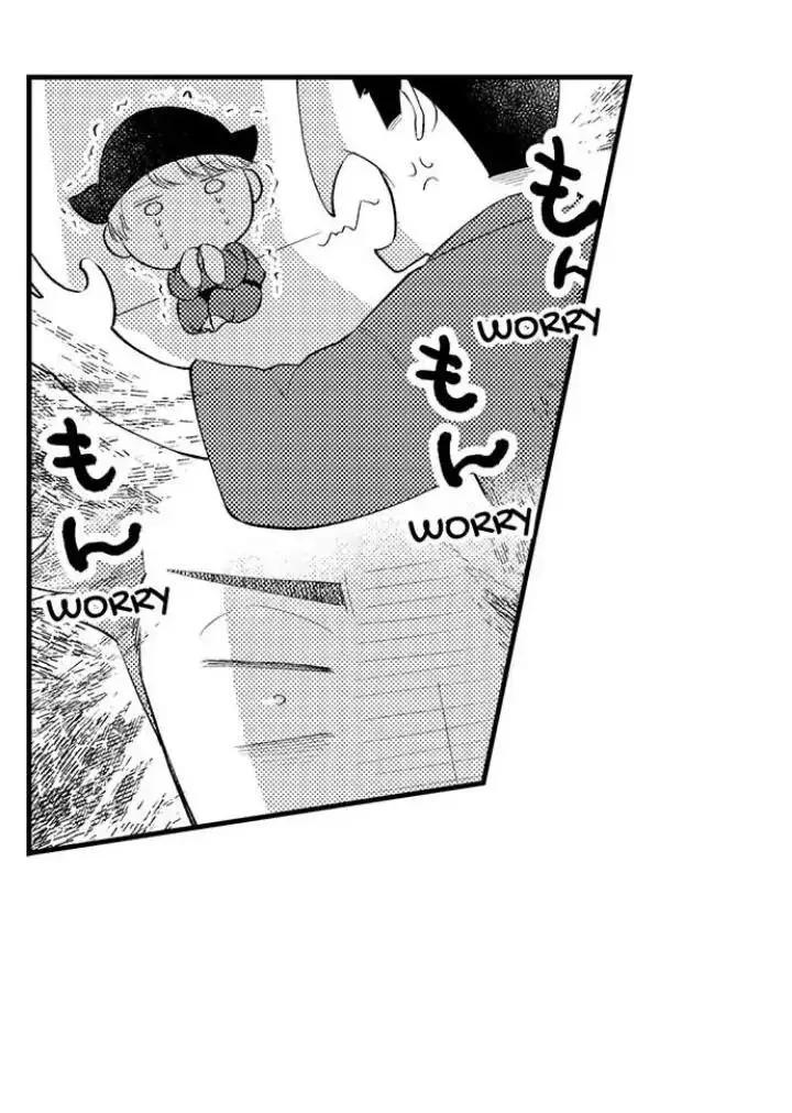 Đêm đầu cũng tình yêu bé bỏng Chapter 7 Trang 16