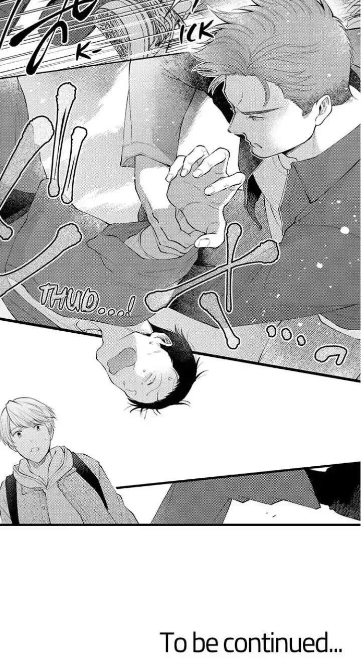 Đêm đầu cũng tình yêu bé bỏng Chapter 7 Trang 26