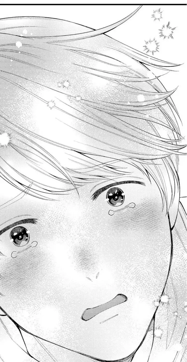 Đêm đầu cũng tình yêu bé bỏng Chapter 8 Trang 15