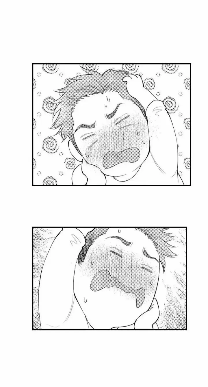 Đêm đầu cũng tình yêu bé bỏng Chapter 9 Trang 4