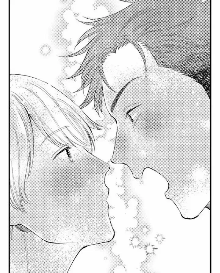 Đêm đầu cũng tình yêu bé bỏng Chapter 10 Trang 23