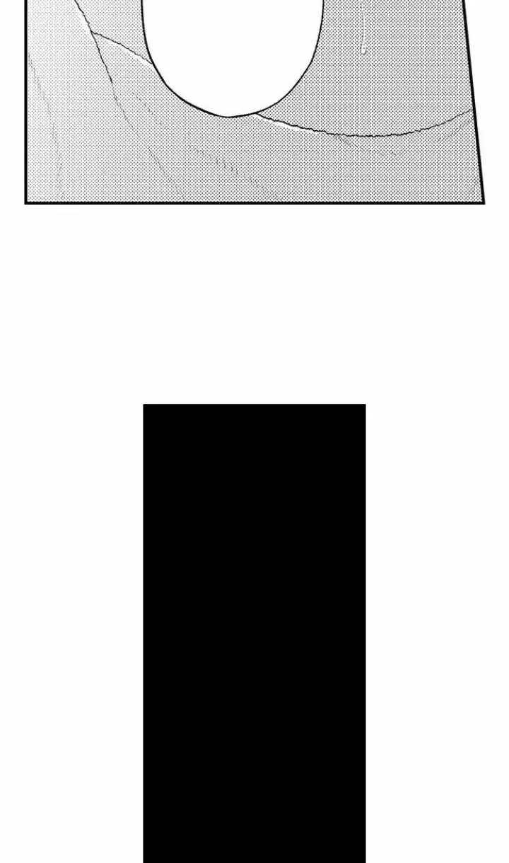 Đêm đầu cũng tình yêu bé bỏng Chapter 11 Trang 27