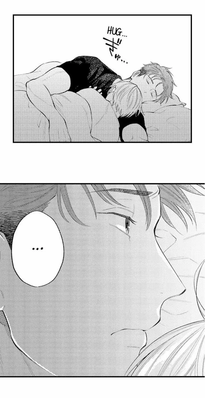 Đêm đầu cũng tình yêu bé bỏng Chapter 12 Trang 29