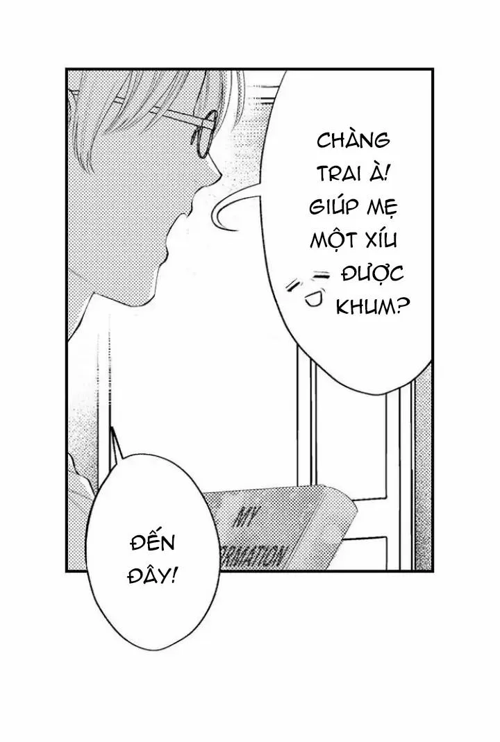 Đêm đầu cũng tình yêu bé bỏng Chapter 13 Trang 14