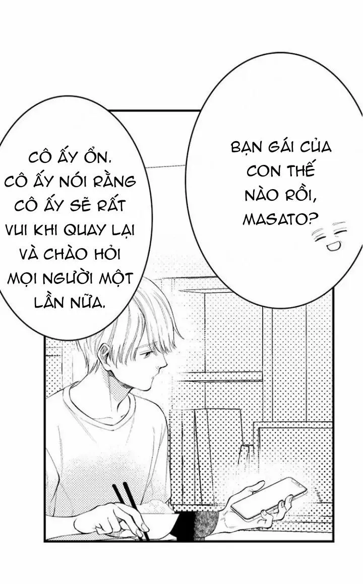 Đêm đầu cũng tình yêu bé bỏng Chapter 13 Trang 20