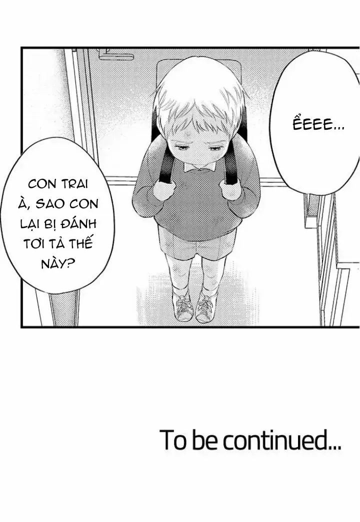 Đêm đầu cũng tình yêu bé bỏng Chapter 13 Trang 38
