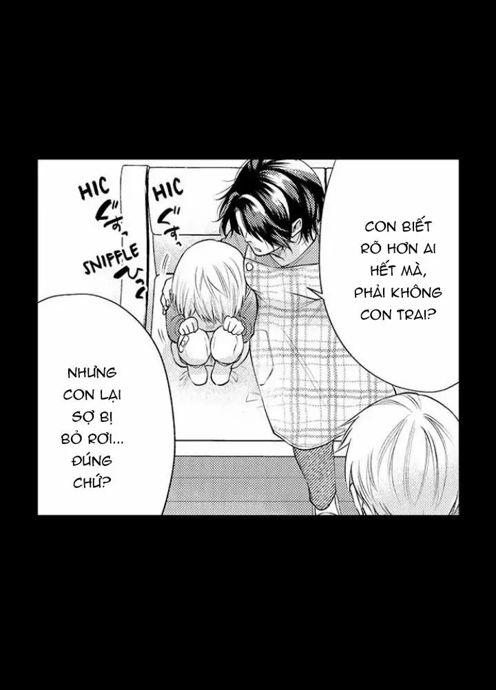 Đêm đầu cũng tình yêu bé bỏng Chapter 14 Trang 12