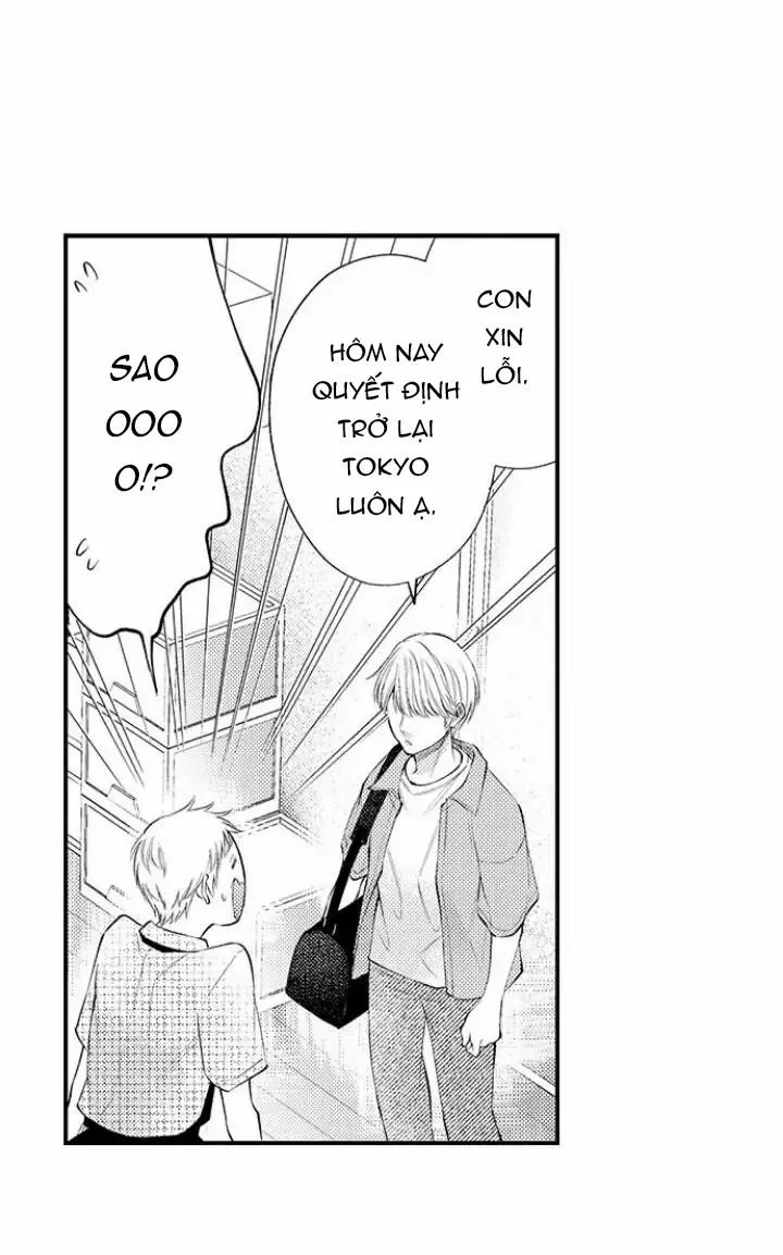 Đêm đầu cũng tình yêu bé bỏng Chapter 14 Trang 23