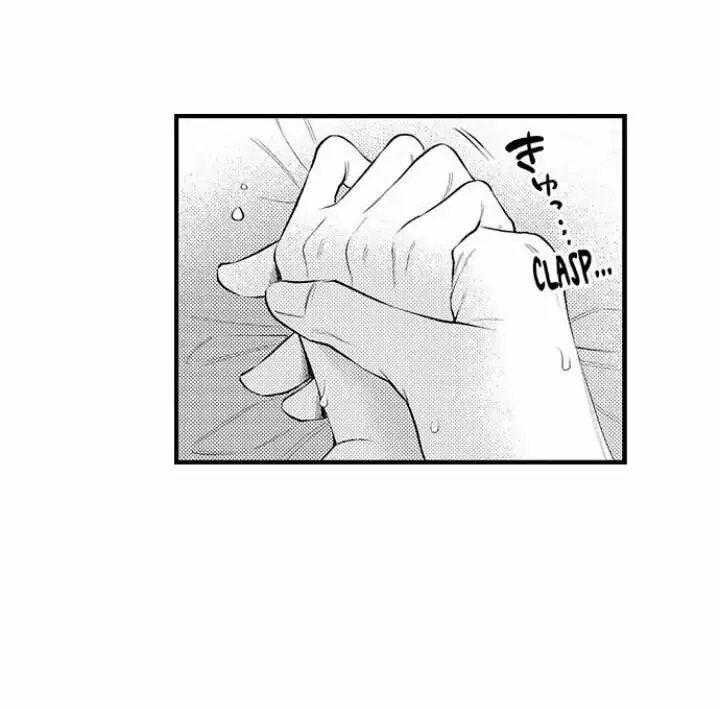 Đêm đầu cũng tình yêu bé bỏng Chapter 16 Trang 17