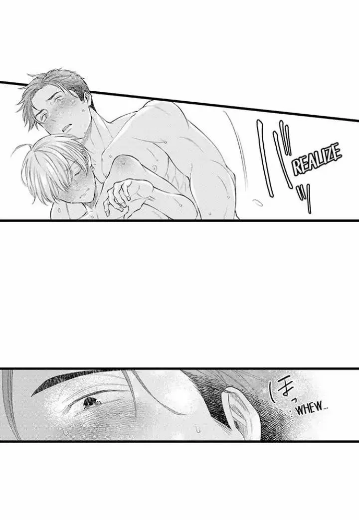 Đêm đầu cũng tình yêu bé bỏng Chapter 16 Trang 25