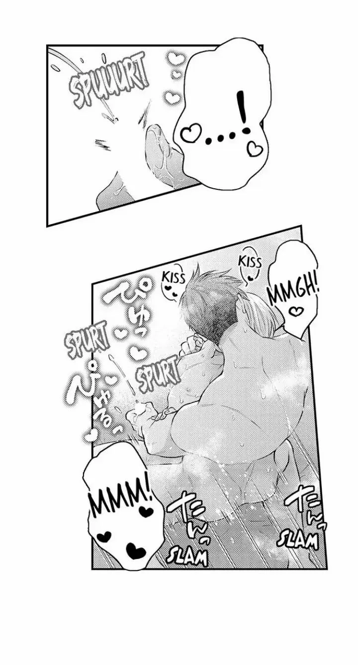 Đêm đầu cũng tình yêu bé bỏng Chapter 16 Trang 27