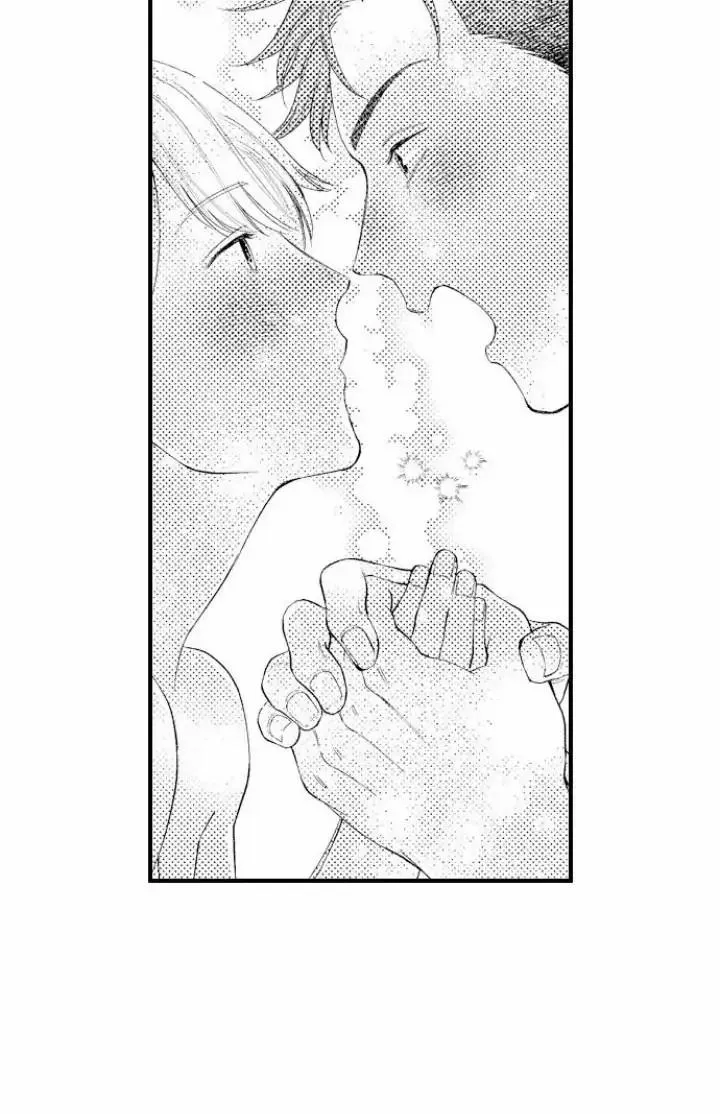 Đêm đầu cũng tình yêu bé bỏng Chapter 17 Trang 16