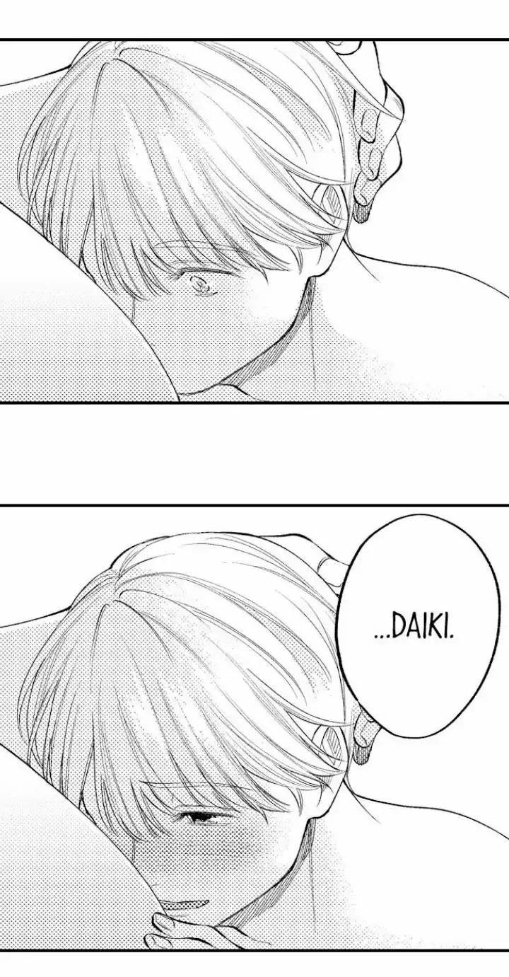 Đêm đầu cũng tình yêu bé bỏng Chapter 17 Trang 20