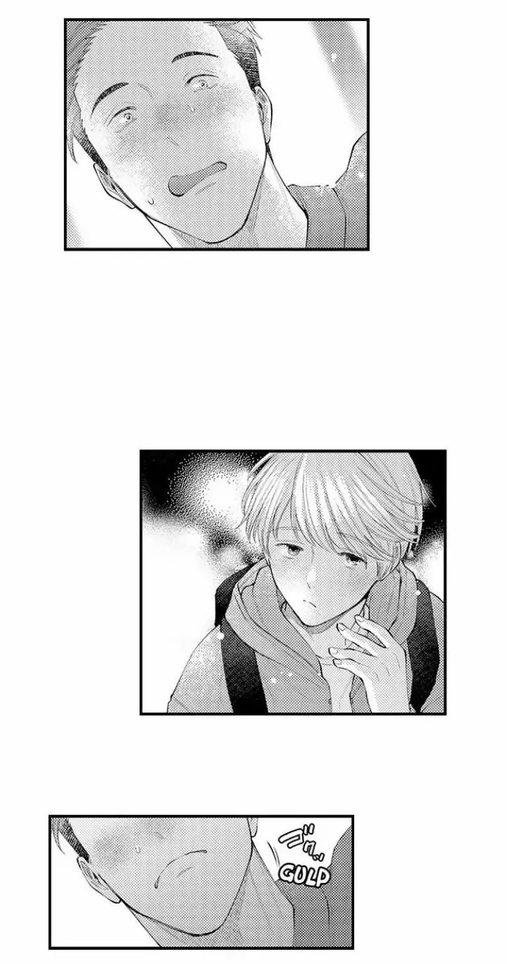 Đêm đầu cũng tình yêu bé bỏng Chapter 18 Trang 28