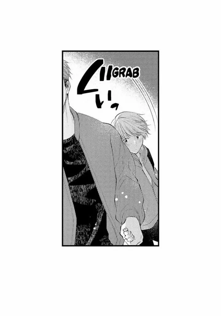 Đêm đầu cũng tình yêu bé bỏng Chapter 18 Trang 29