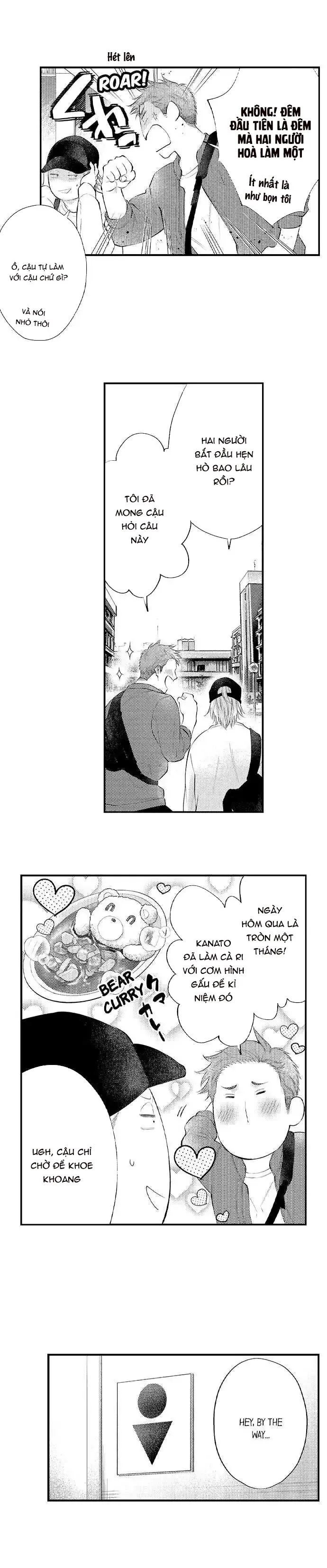Đêm đầu cũng tình yêu bé bỏng Chapter 1 Trang 4