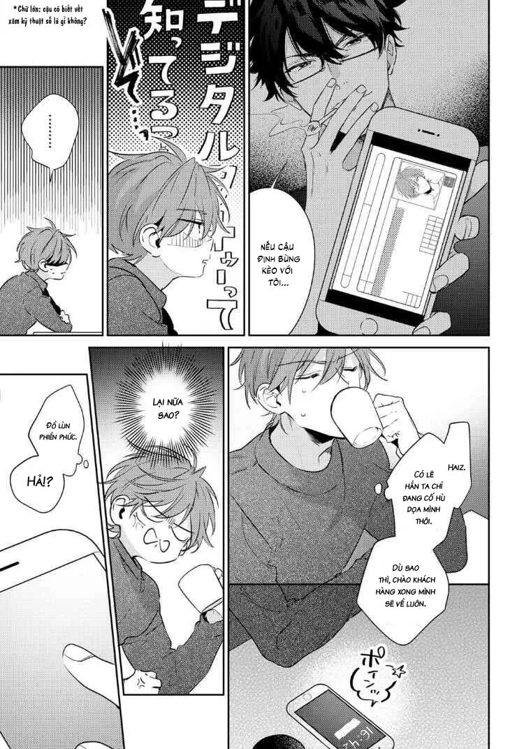 Dịch vụ thuê bạn trai : chỉ định mông Chapter 3 Trang 5