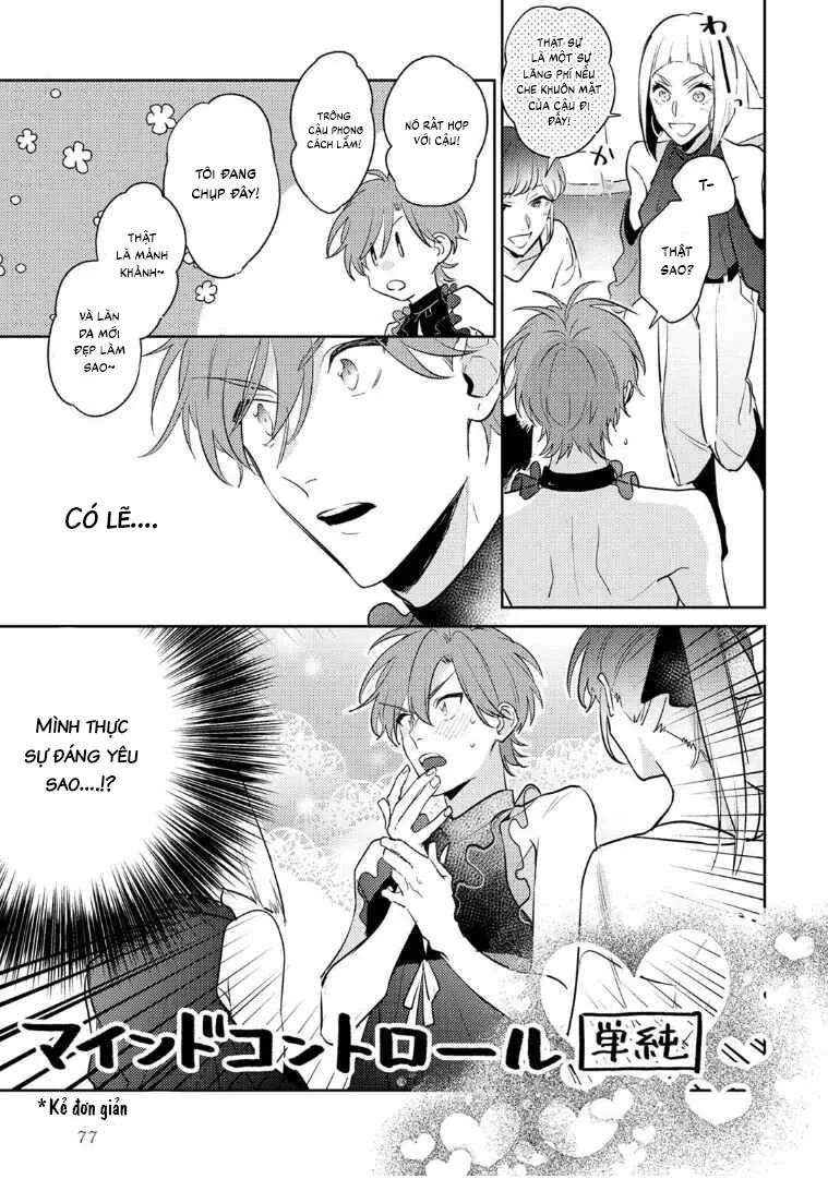 Dịch vụ thuê bạn trai : chỉ định mông Chapter 4 Trang 11