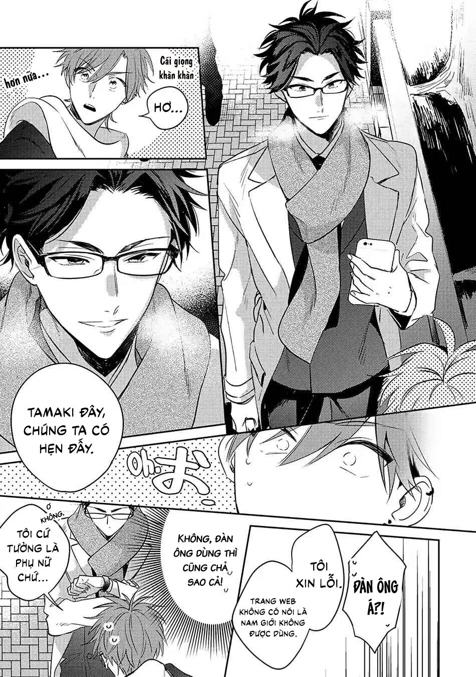 Dịch vụ thuê bạn trai : chỉ định mông Chapter 1 Trang 7
