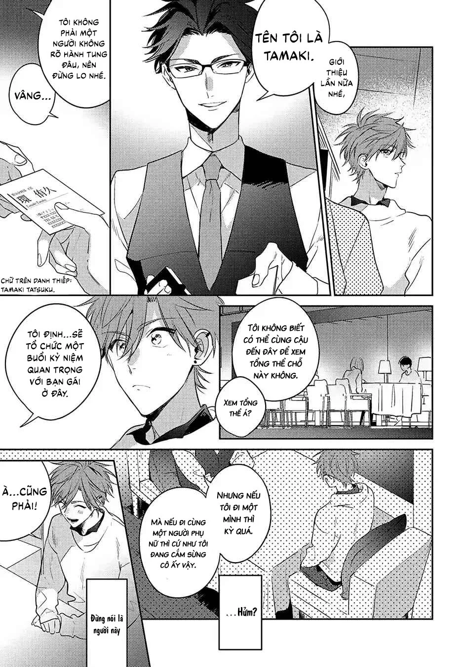 Dịch vụ thuê bạn trai : chỉ định mông Chapter 1 Trang 9