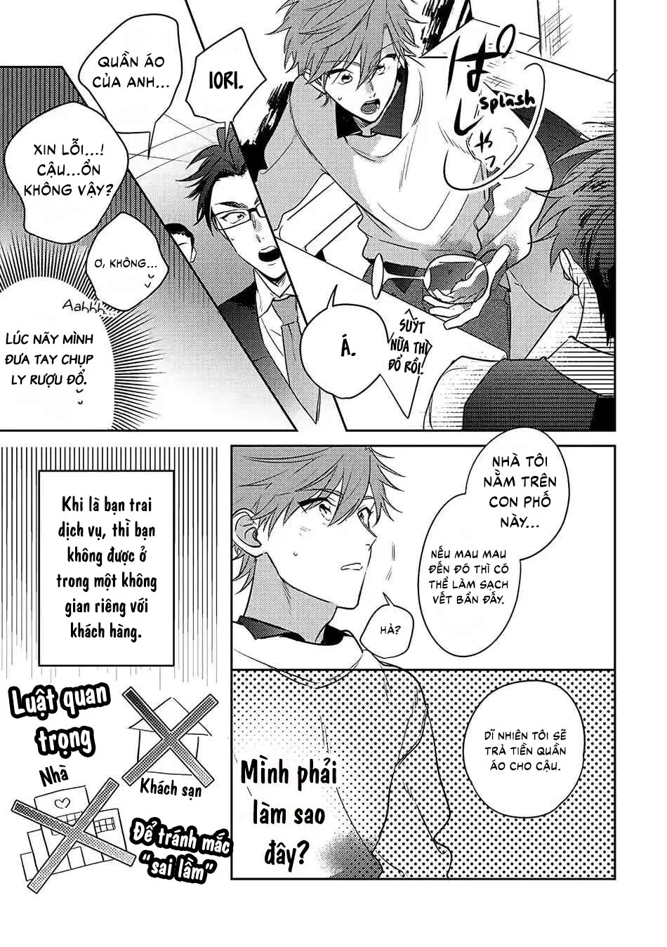 Dịch vụ thuê bạn trai : chỉ định mông Chapter 1 Trang 15