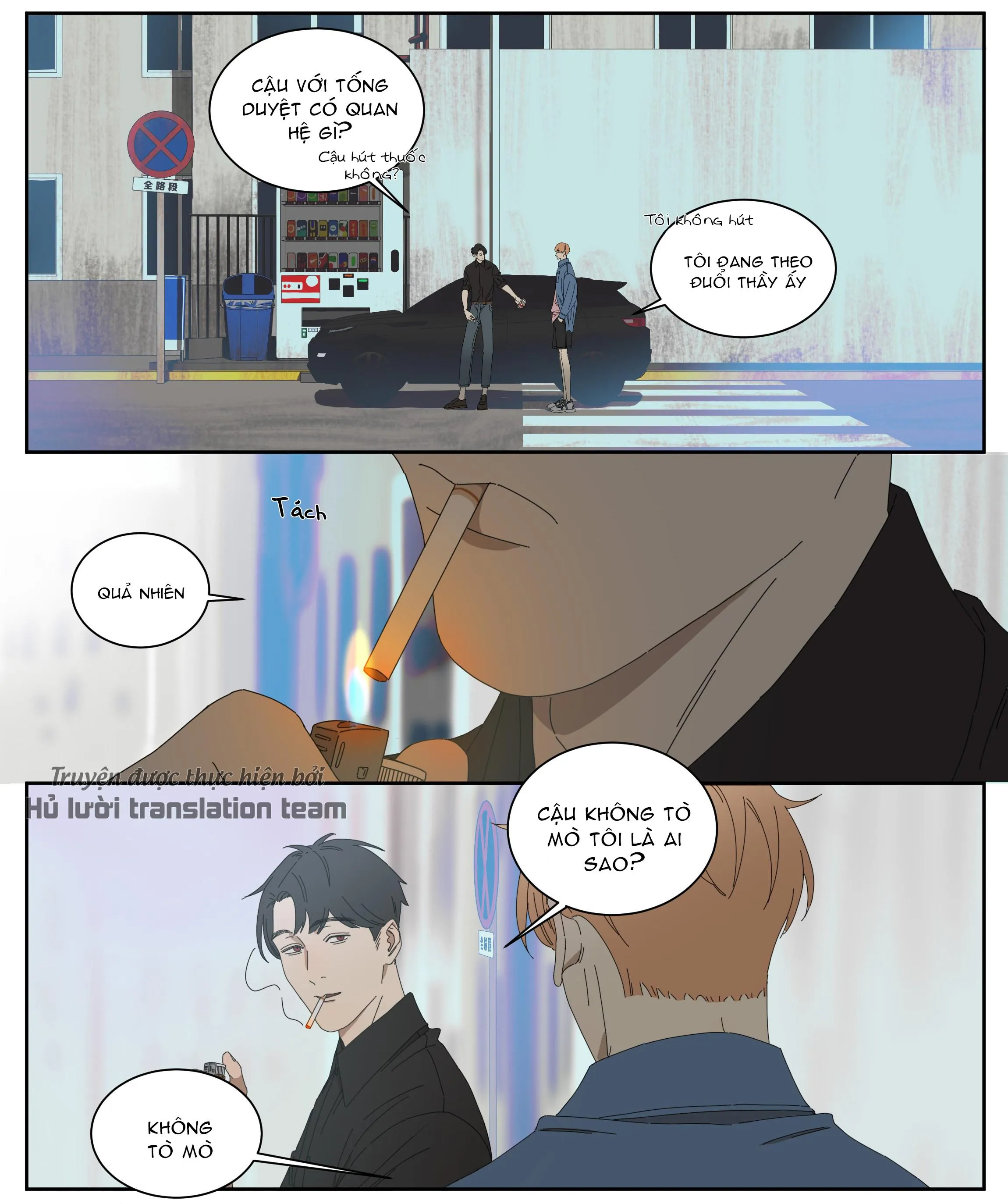 Điền  loa tiên sinh Chapter 18 Trang 7