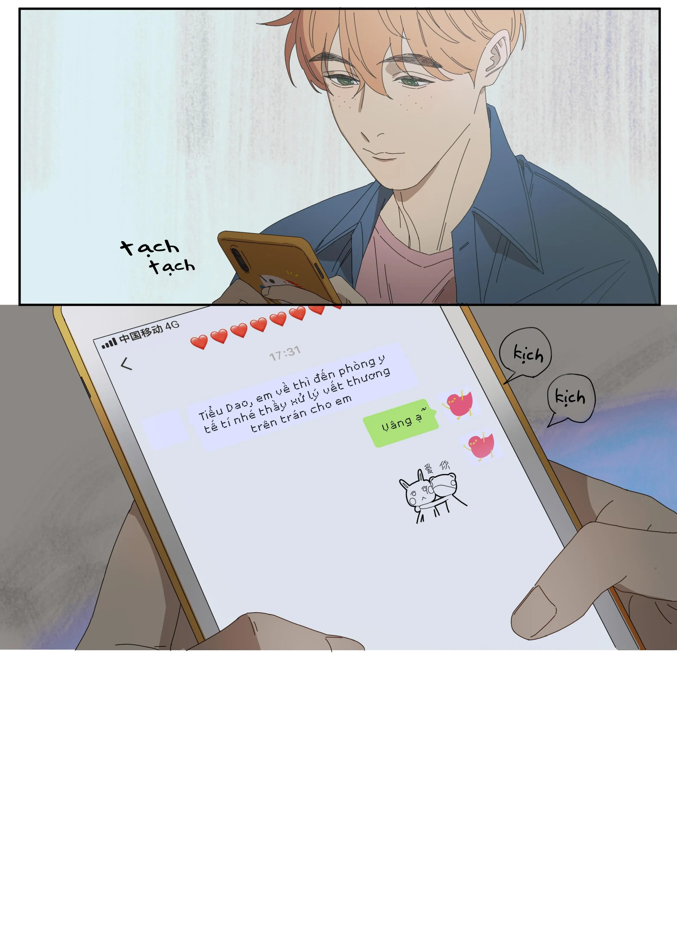 Điền  loa tiên sinh Chapter 18 Trang 12