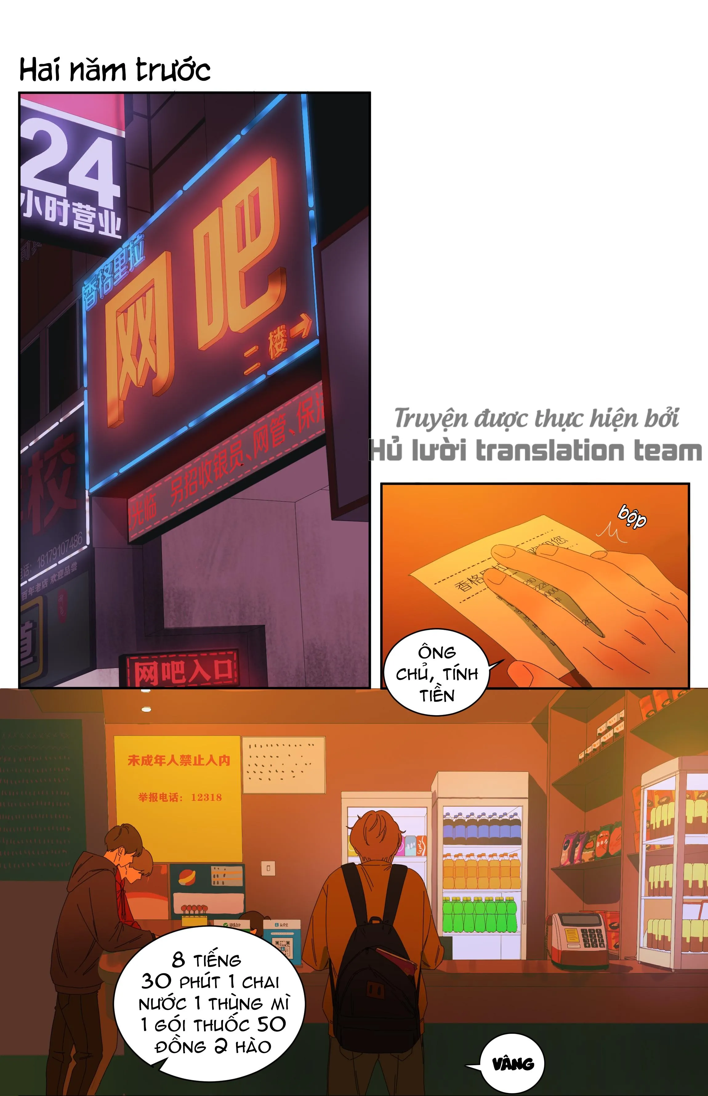 Điền  loa tiên sinh Chapter 19 Trang 11