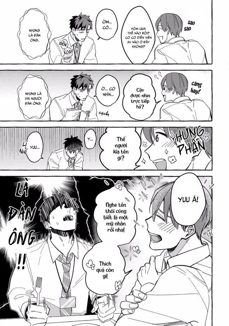 Diễn Viên Gay AV Bất Đắc Dĩ Chapter 2 Trang 15