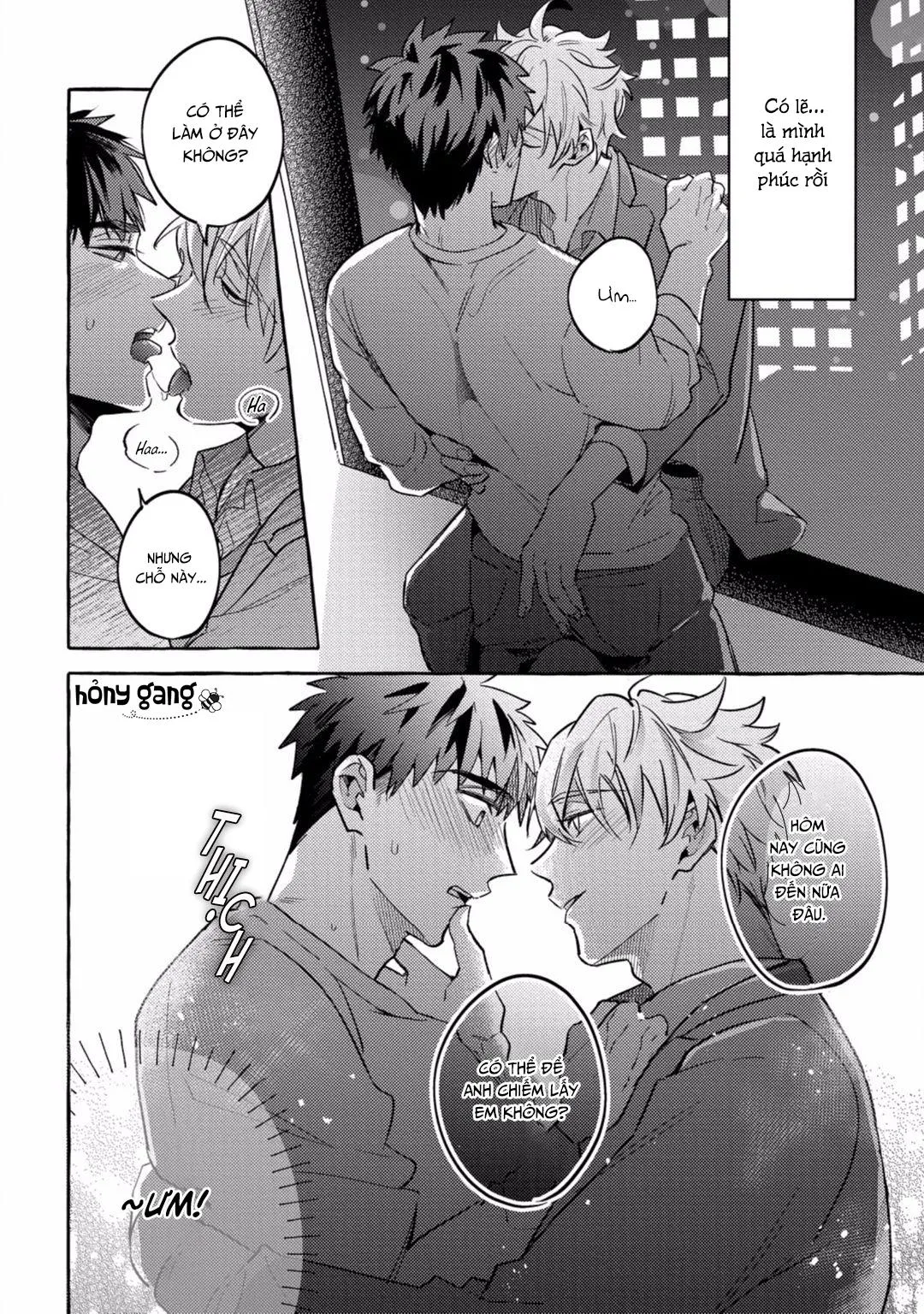 Diễn Viên Gay AV Bất Đắc Dĩ Chapter 6 Trang 5