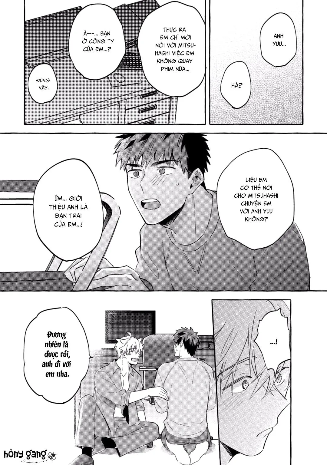 Diễn Viên Gay AV Bất Đắc Dĩ Chapter 6 Trang 14