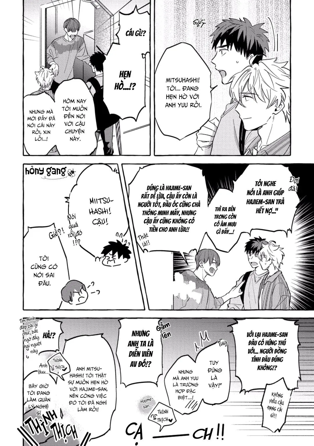 Diễn Viên Gay AV Bất Đắc Dĩ Chapter 6 Trang 17